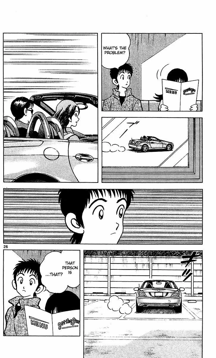 Read Q and A chapter 27 image 25 on Lezhin