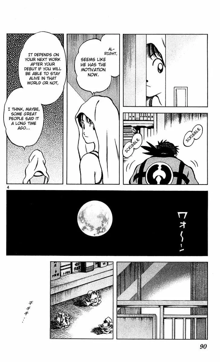 Read Q and A chapter 27 image 3 on Lezhin
