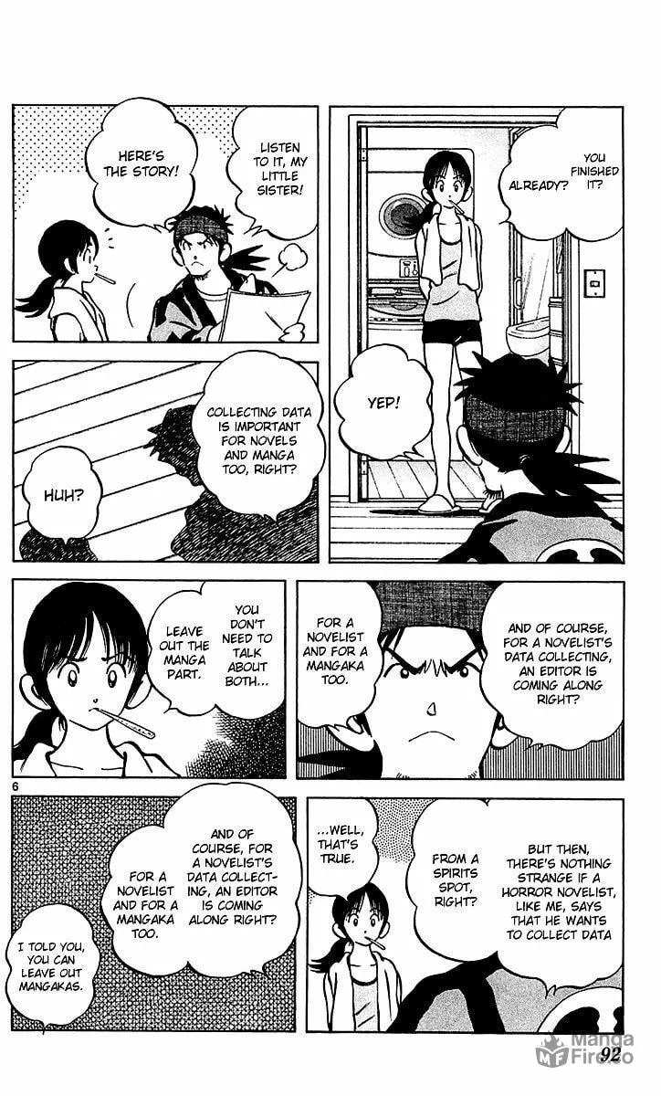 Read Q and A chapter 27 image 5 on Lezhin