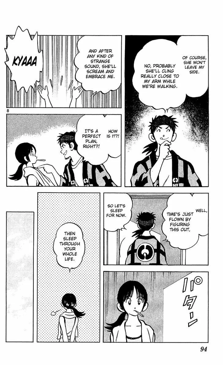 Read Q and A chapter 27 image 7 on Lezhin