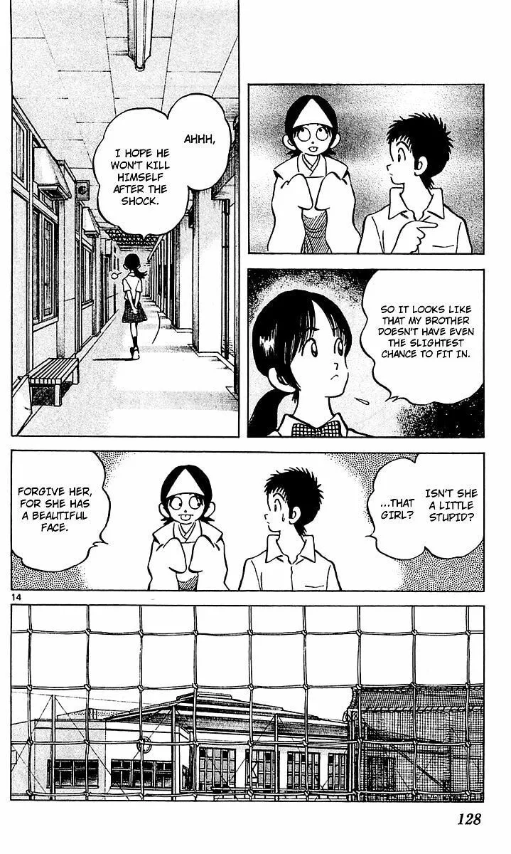 Read Q and A chapter 28 image 12 on Lezhin