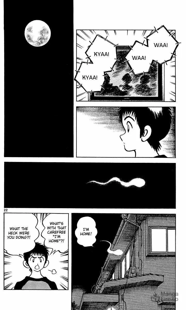 Read Q and A chapter 28 image 20 on Lezhin