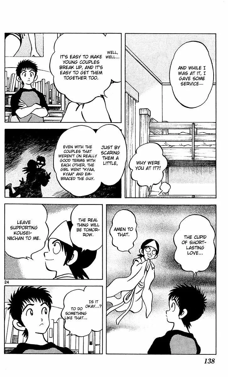 Read Q and A chapter 28 image 22 on Lezhin