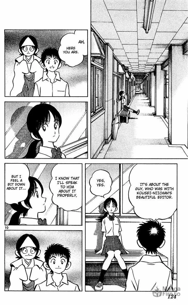 Read Q and A chapter 28 image 8 on Lezhin
