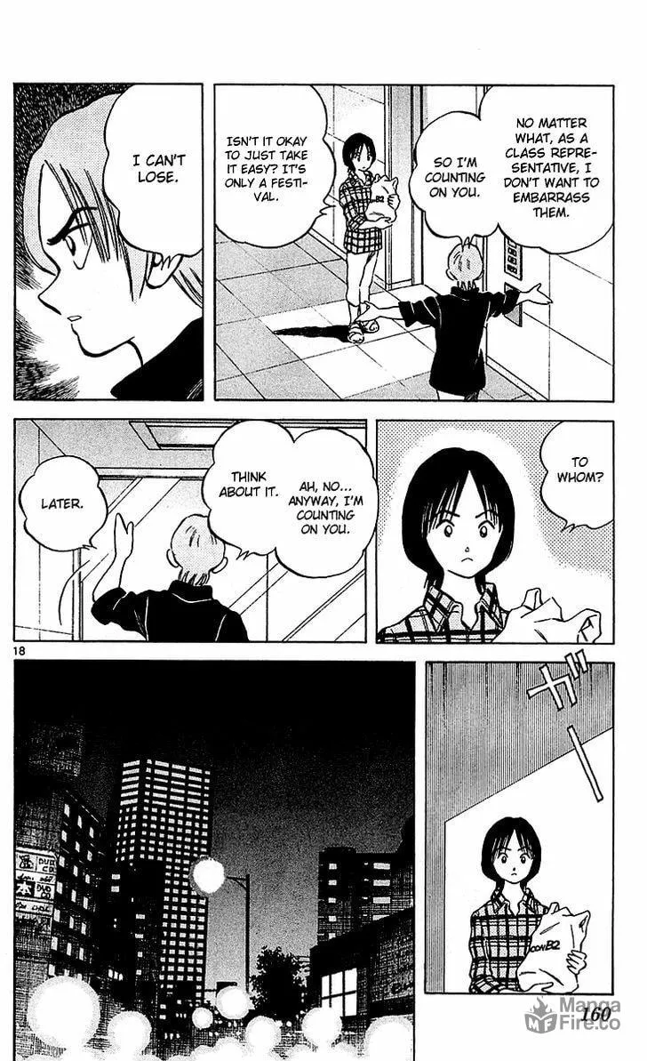 Read Q and A chapter 29 image 17 on Lezhin