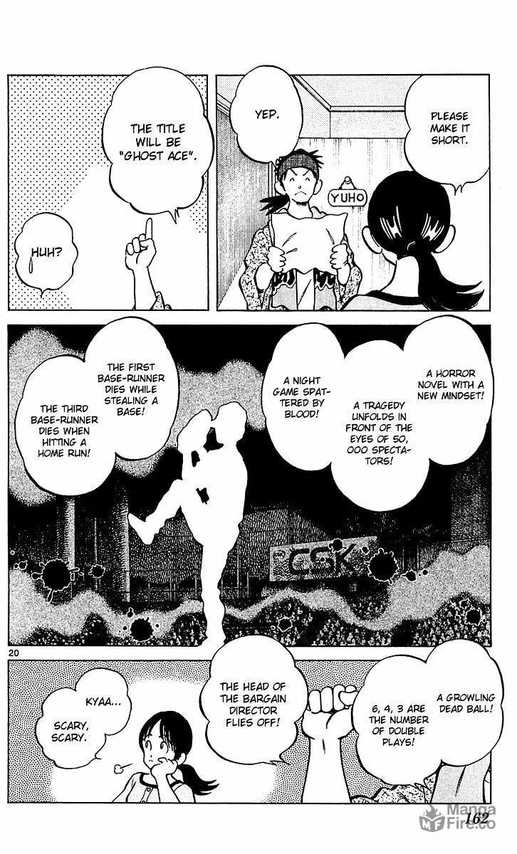 Read Q and A chapter 29 image 19 on Lezhin