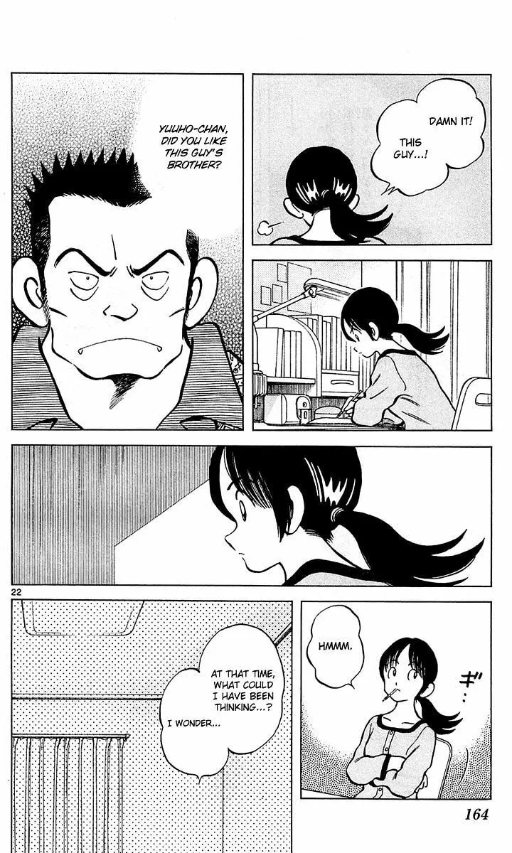 Read Q and A chapter 29 image 21 on Lezhin