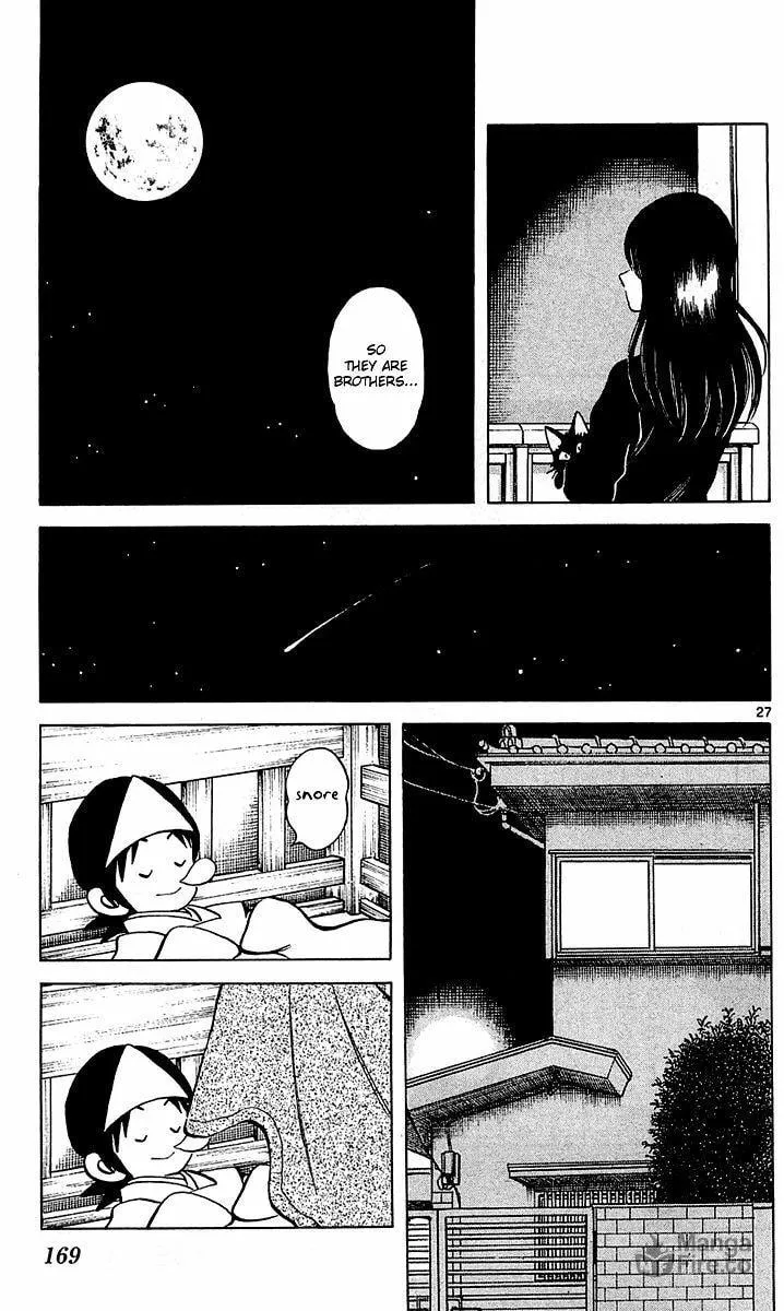 Read Q and A chapter 29 image 26 on Lezhin