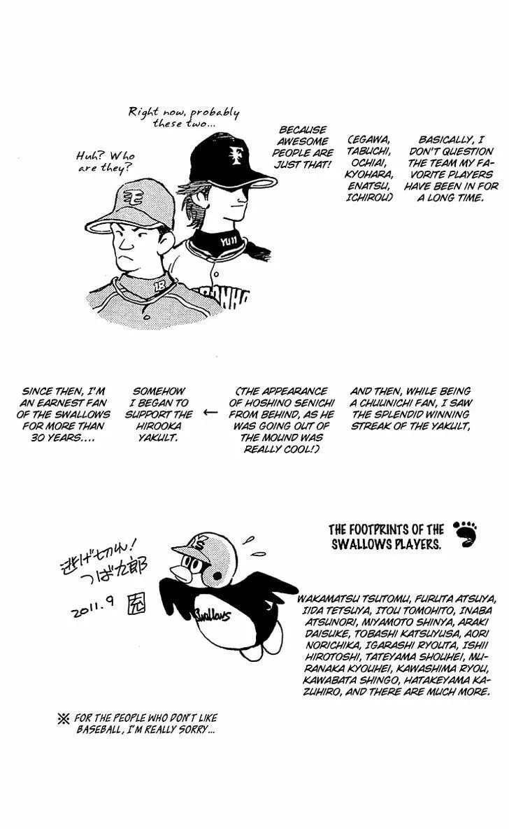 Read Q and A chapter 29 image 33 on Lezhin