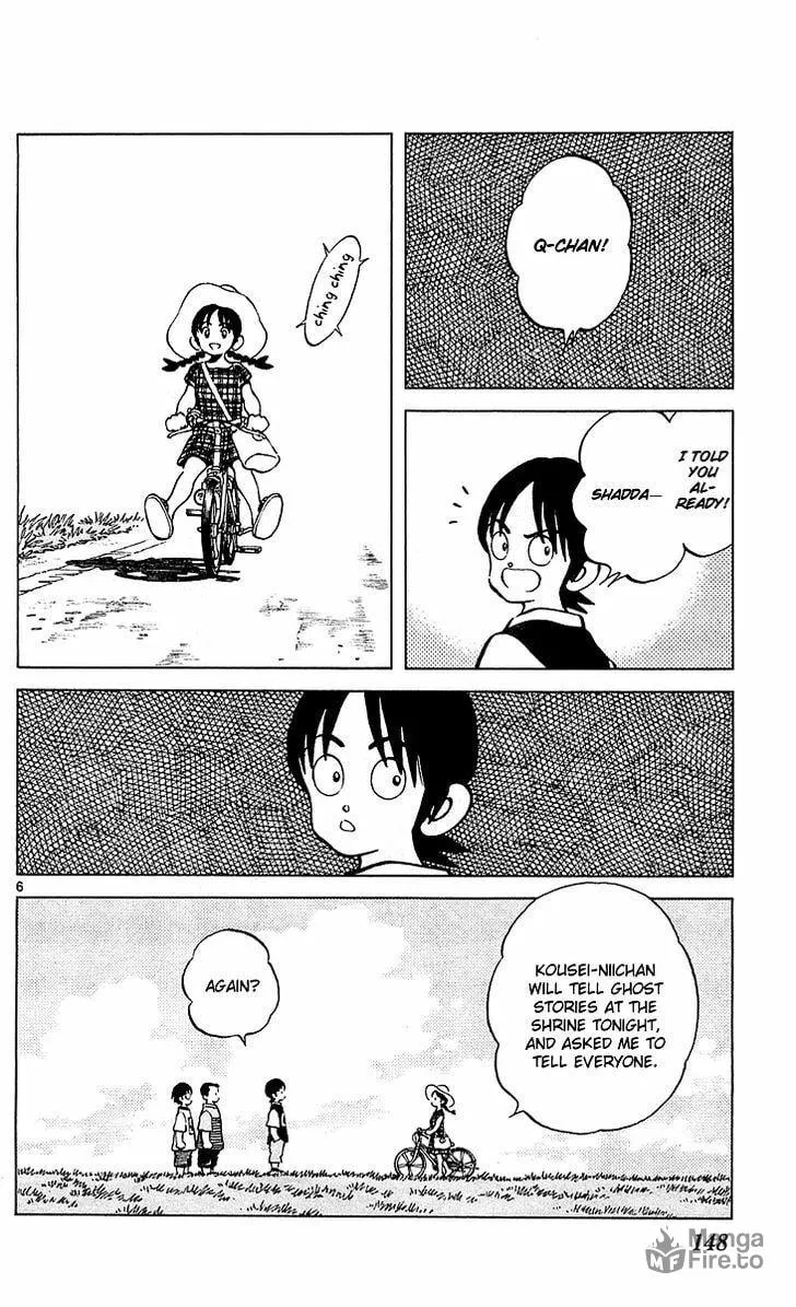 Read Q and A chapter 29 image 5 on Lezhin