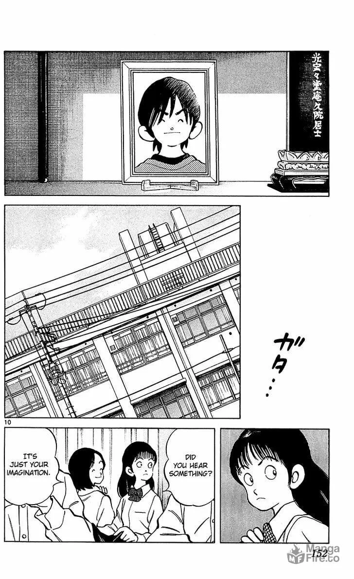 Read Q and A chapter 29 image 9 on Lezhin