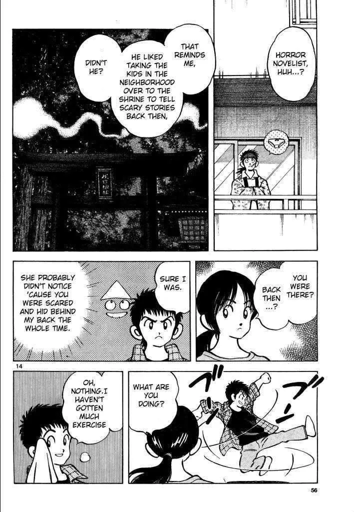 Read Q and A chapter 3 image 13 on Lezhin