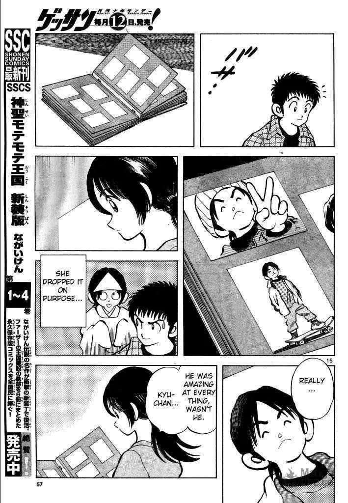 Read Q and A chapter 3 image 14 on Lezhin