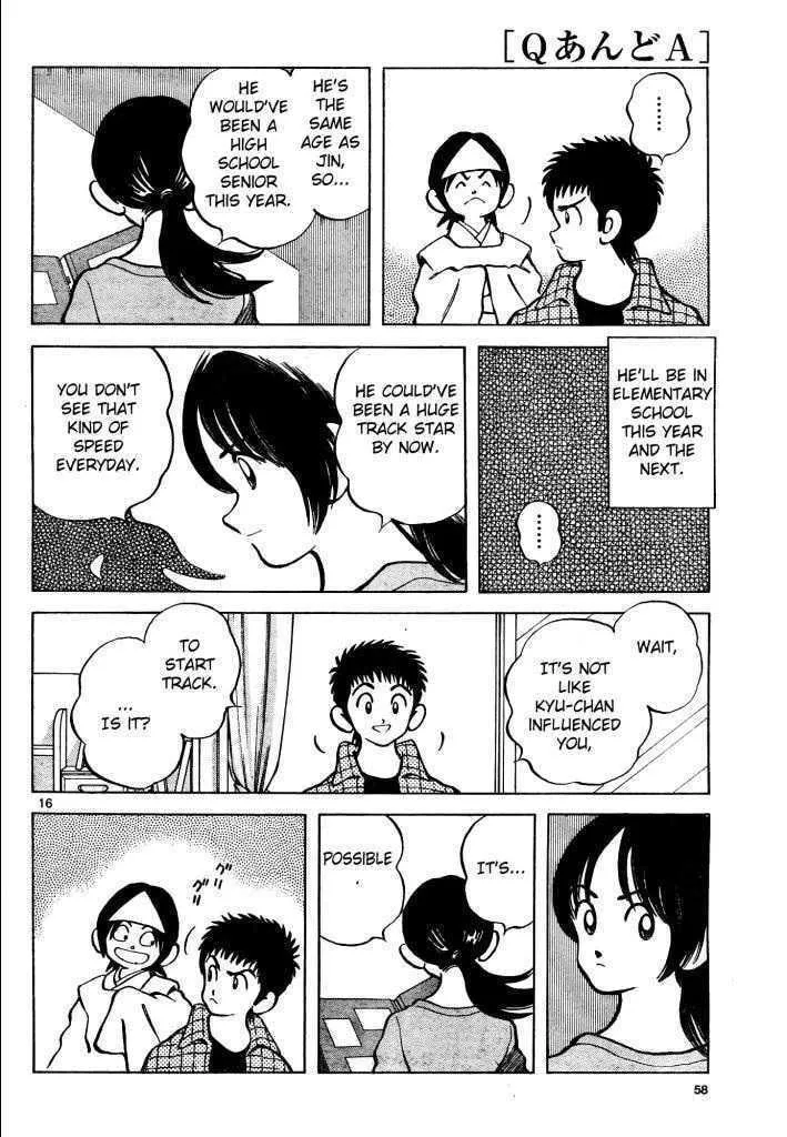 Read Q and A chapter 3 image 15 on Lezhin