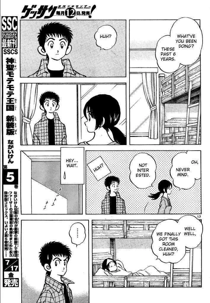Read Q and A chapter 3 image 16 on Lezhin