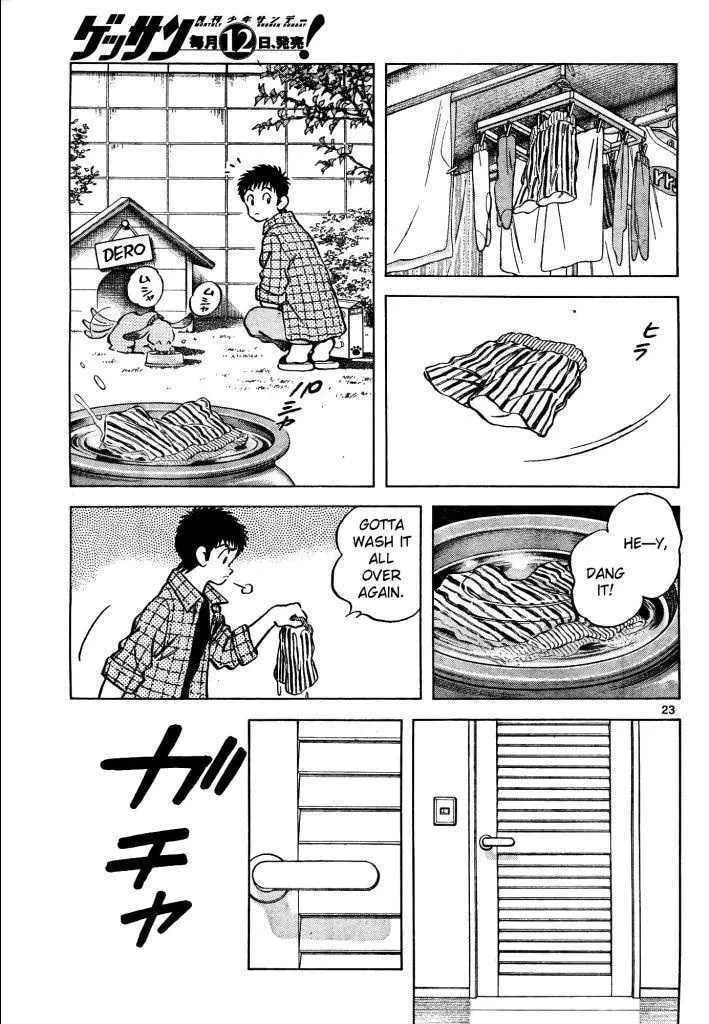 Read Q and A chapter 3 image 22 on Lezhin