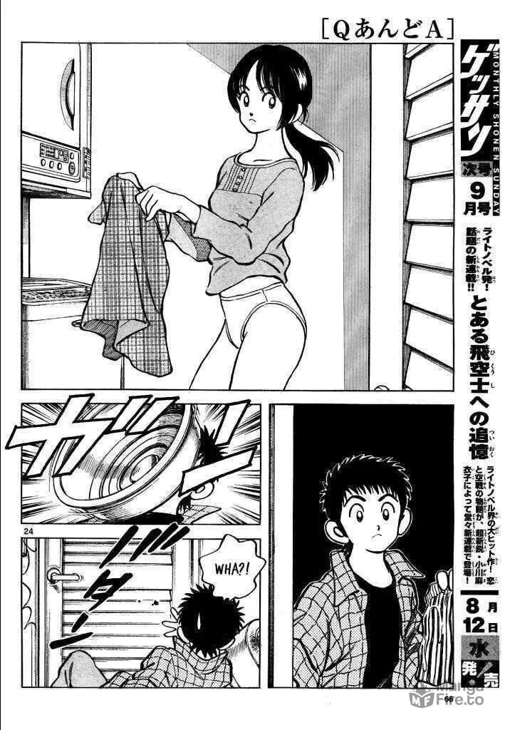 Read Q and A chapter 3 image 23 on Lezhin
