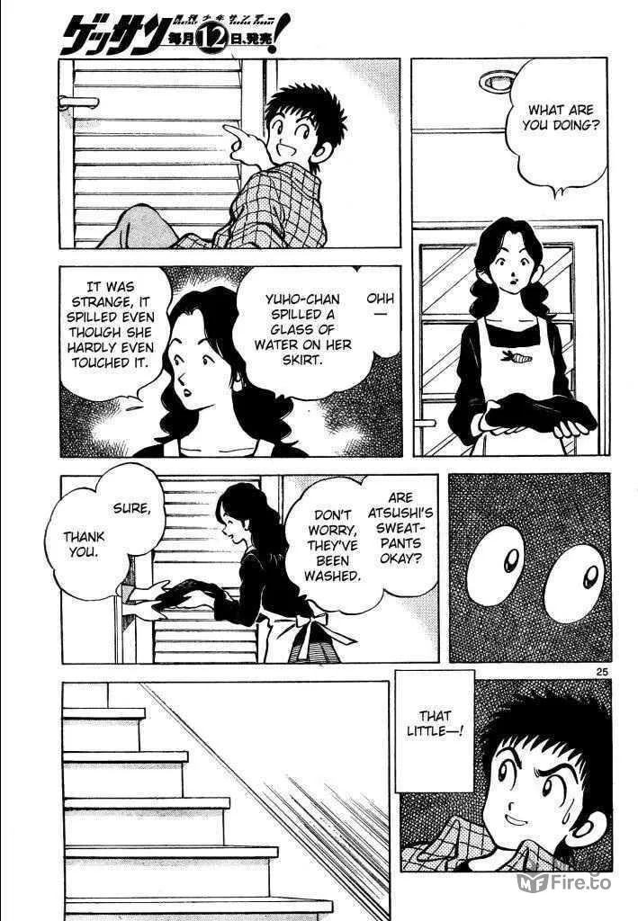 Read Q and A chapter 3 image 24 on Lezhin