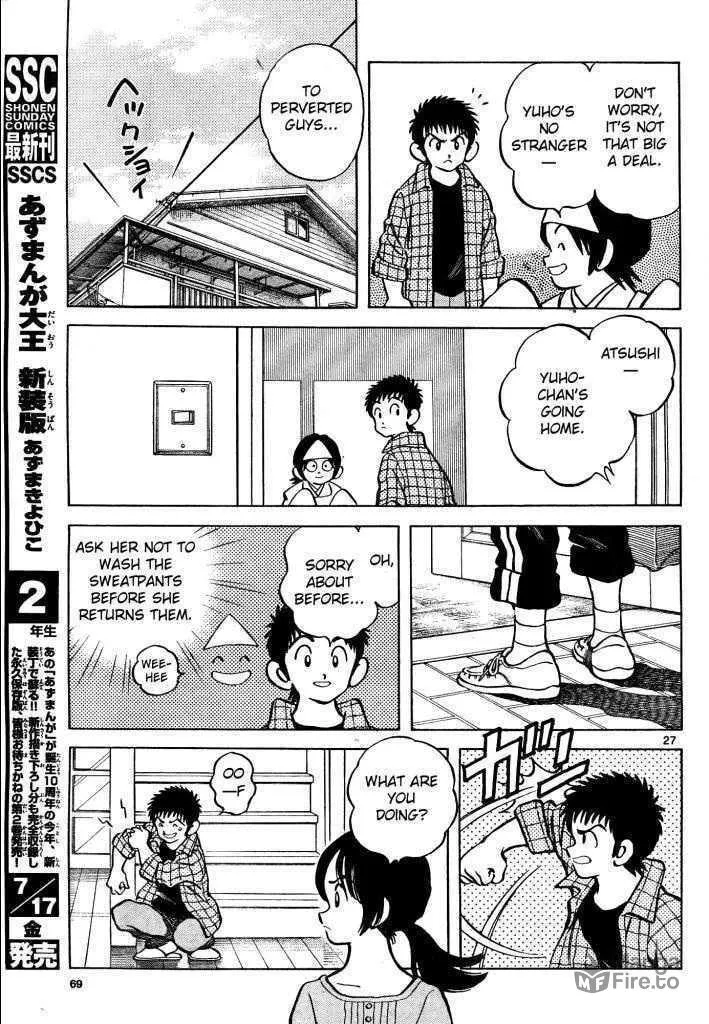 Read Q and A chapter 3 image 26 on Lezhin