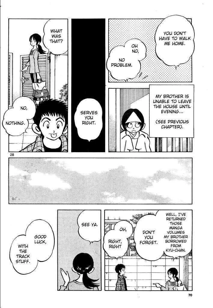 Read Q and A chapter 3 image 27 on Lezhin