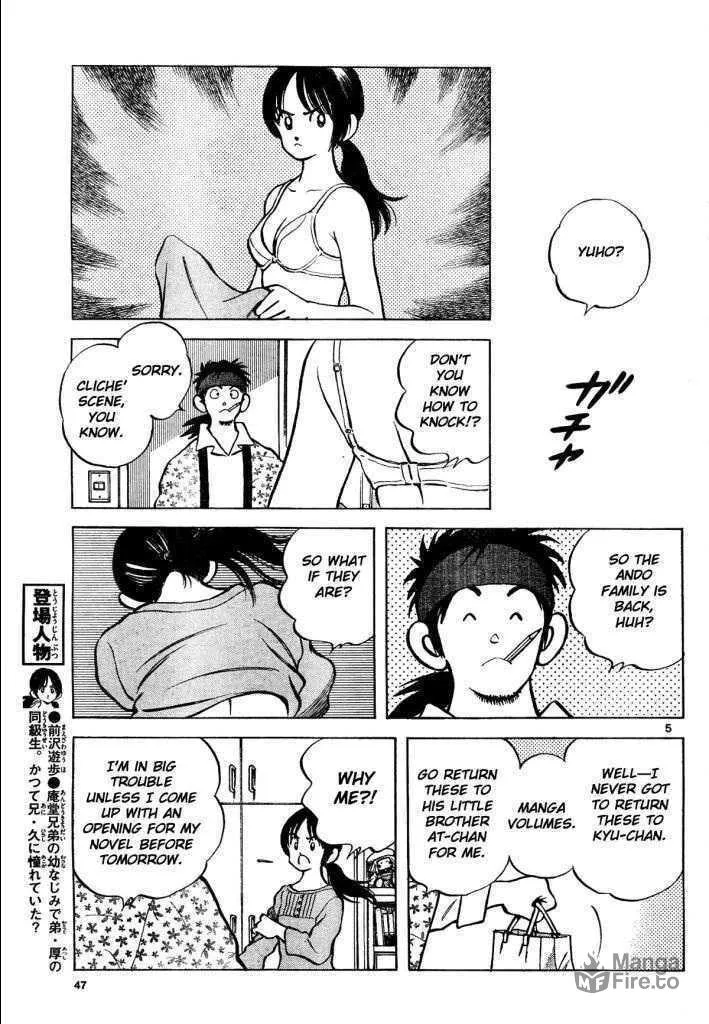 Read Q and A chapter 3 image 4 on Lezhin
