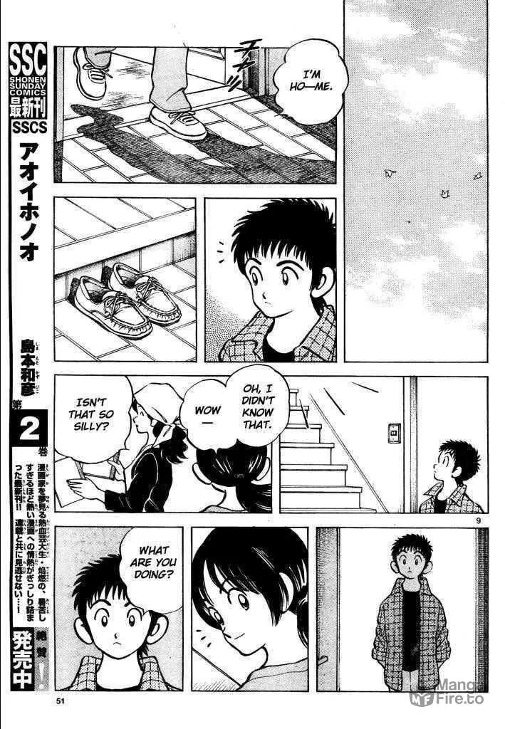 Read Q and A chapter 3 image 8 on Lezhin