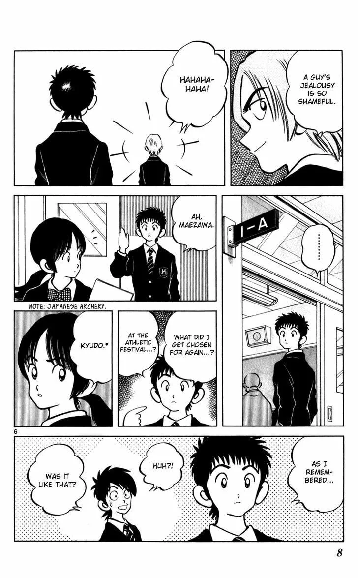 Read Q and A chapter 30 image 11 on Lezhin
