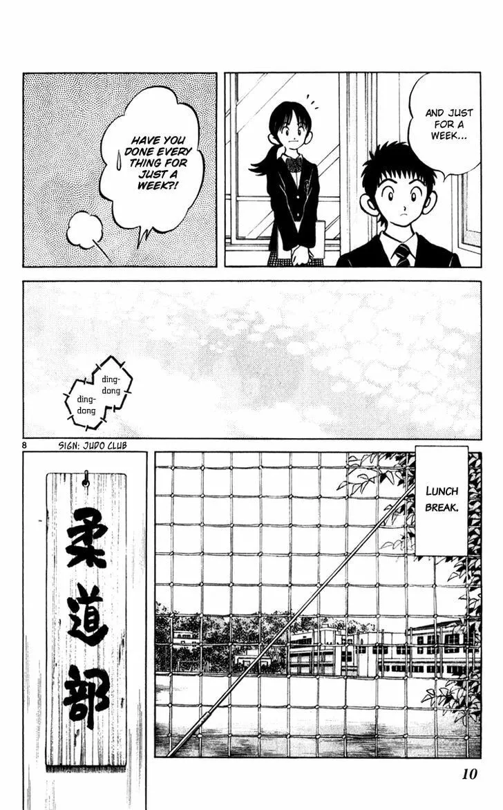 Read Q and A chapter 30 image 13 on Lezhin