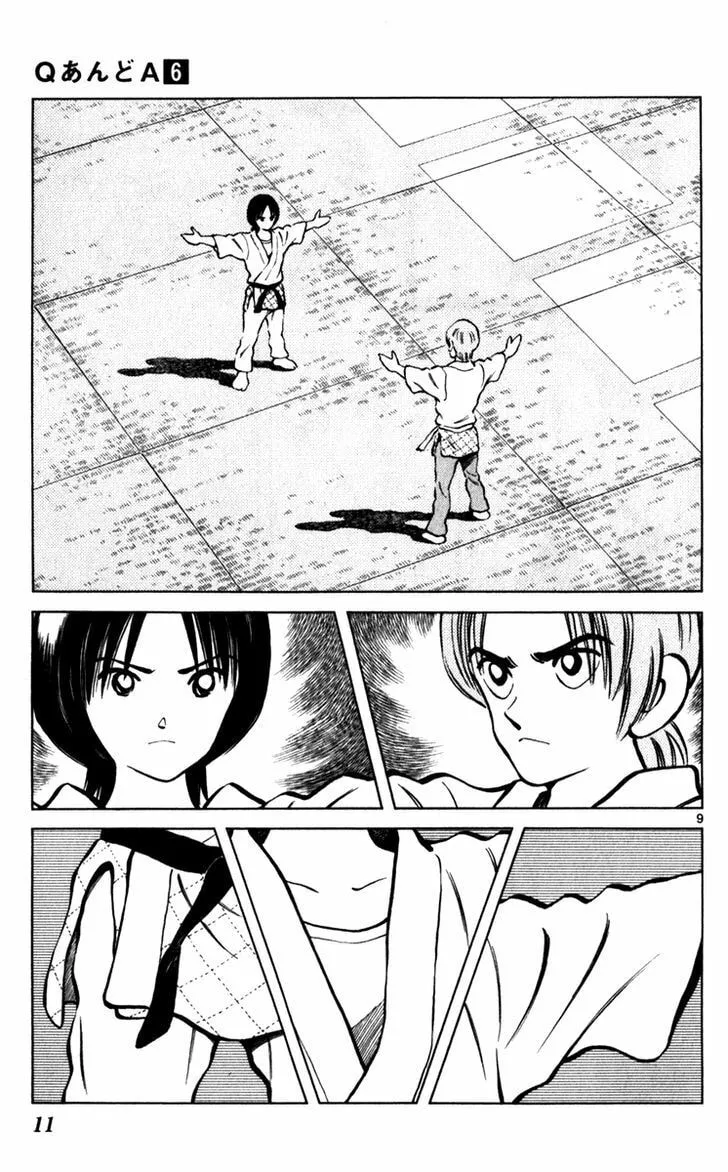 Read Q and A chapter 30 image 14 on Lezhin