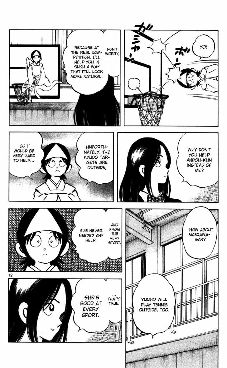 Read Q and A chapter 30 image 17 on Lezhin