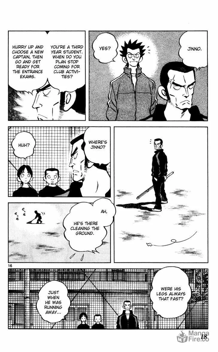Read Q and A chapter 30 image 21 on Lezhin