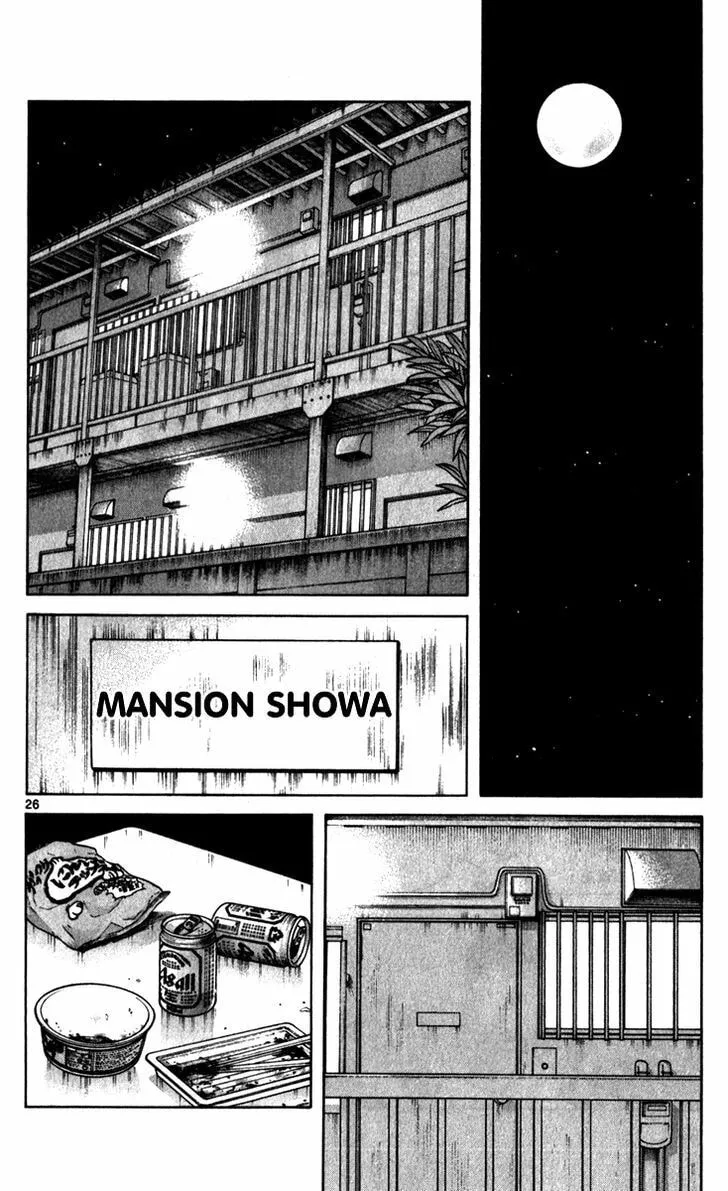 Read Q and A chapter 30 image 31 on Lezhin