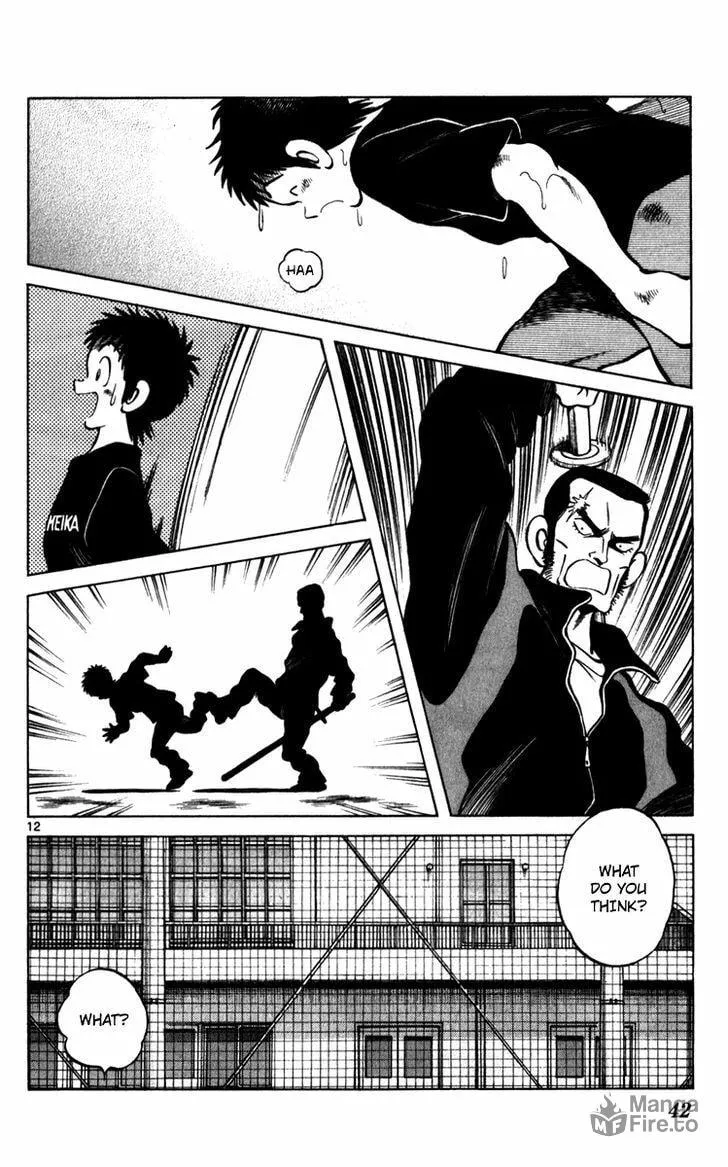 Read Q and A chapter 31 image 11 on Lezhin