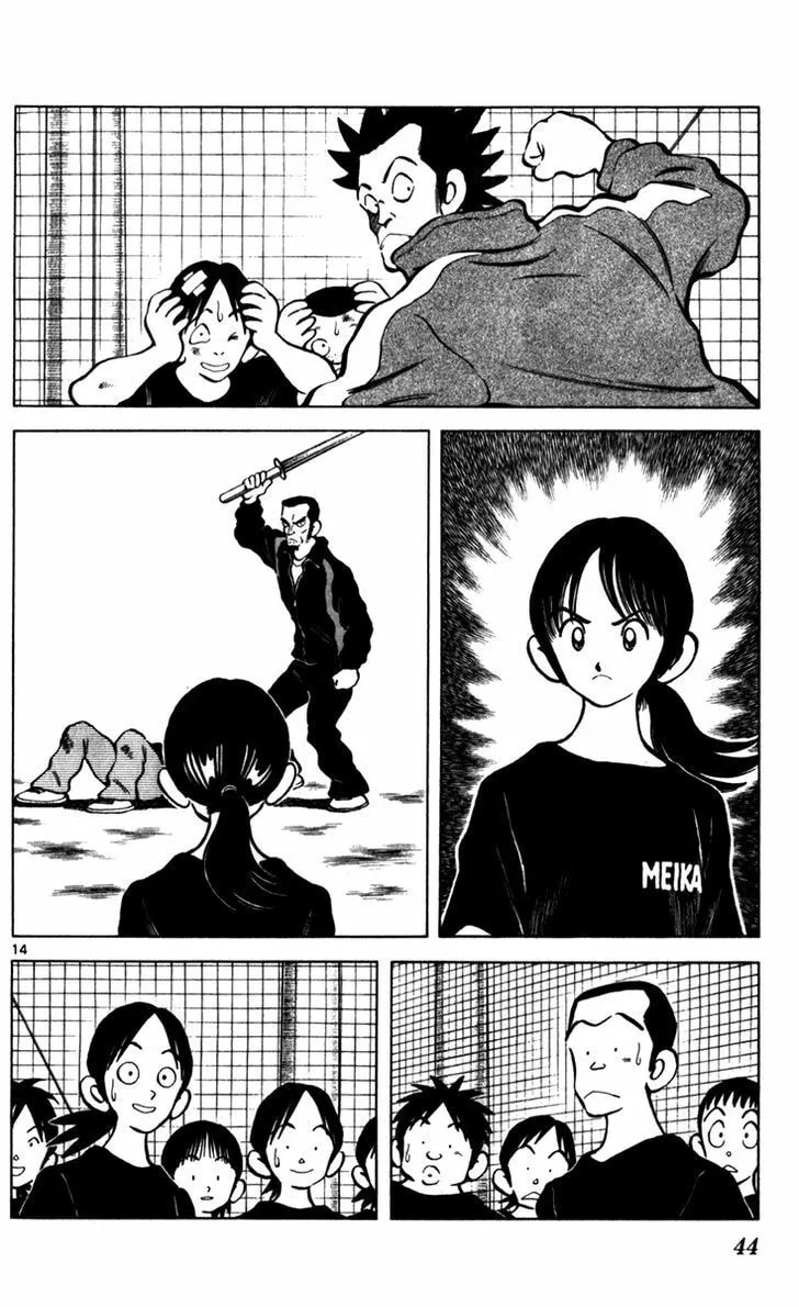 Read Q and A chapter 31 image 13 on Lezhin
