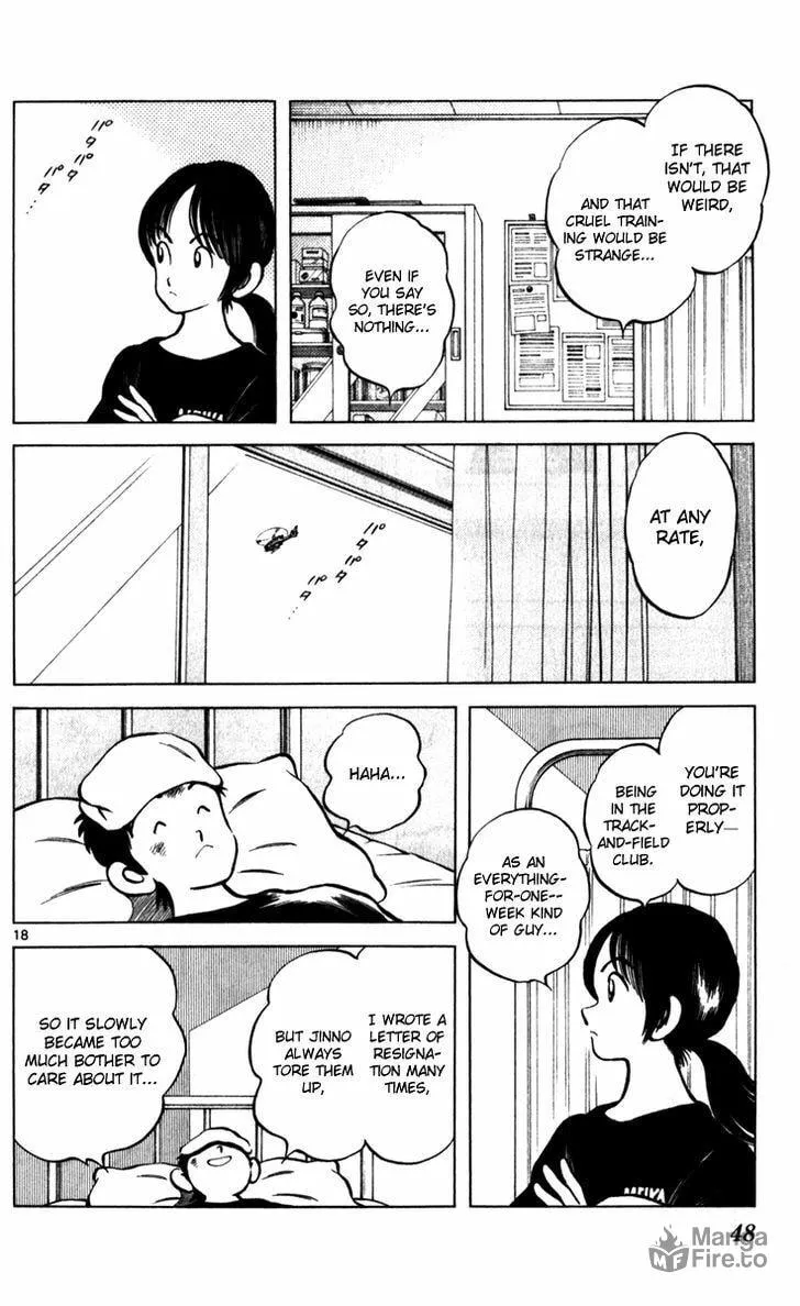 Read Q and A chapter 31 image 17 on Lezhin