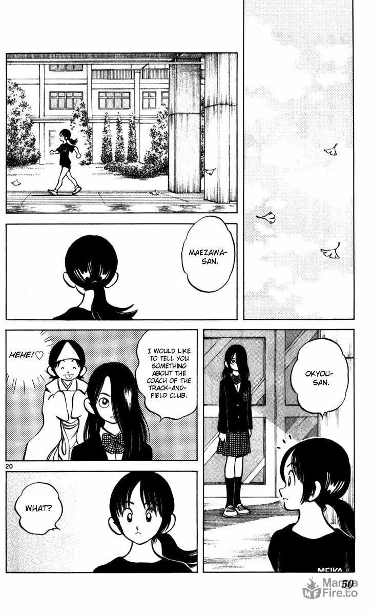 Read Q and A chapter 31 image 19 on Lezhin
