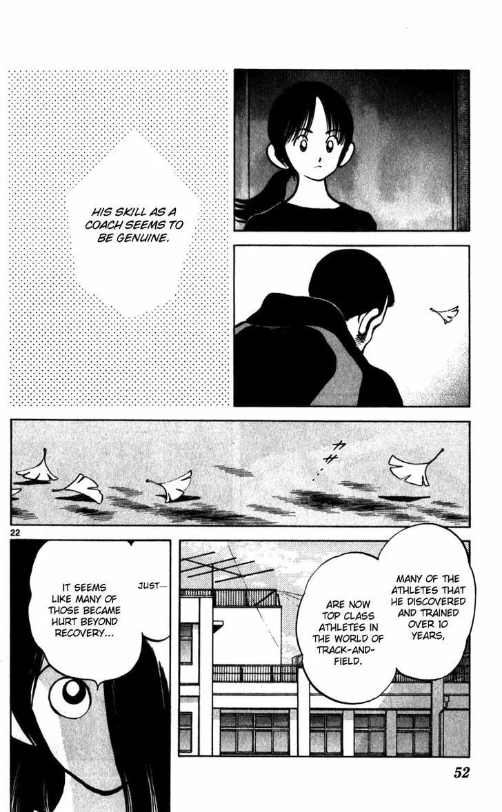 Read Q and A chapter 31 image 21 on Lezhin