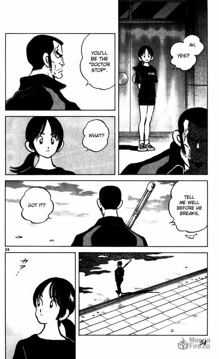 Read Q and A chapter 31 image 23 on Lezhin