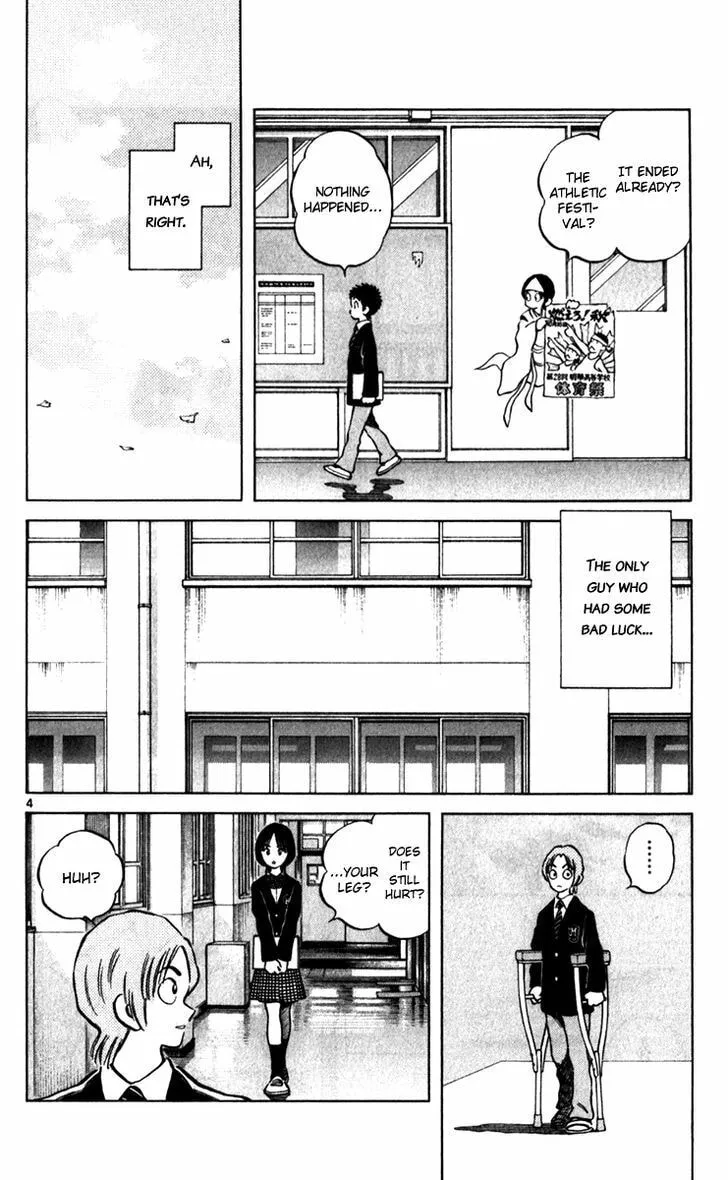 Read Q and A chapter 31 image 3 on Lezhin