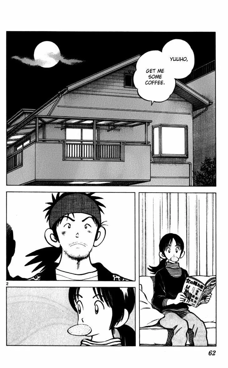 Read Q and A chapter 32 image 1 on Lezhin