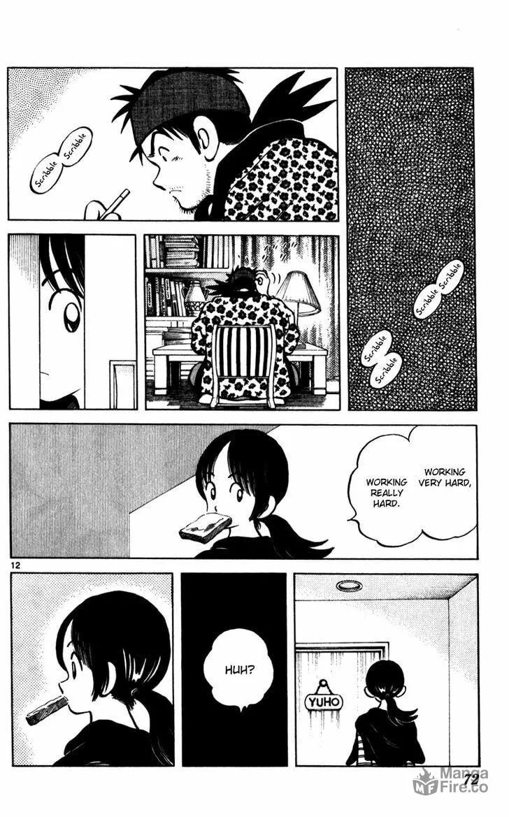 Read Q and A chapter 32 image 11 on Lezhin
