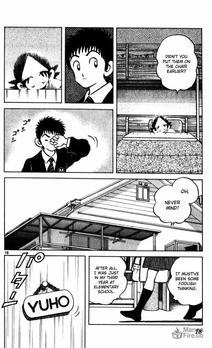 Read Q and A chapter 32 image 17 on Lezhin