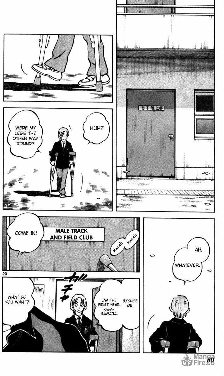 Read Q and A chapter 32 image 19 on Lezhin