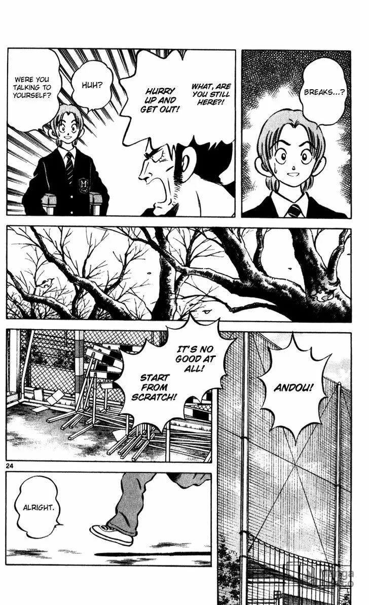 Read Q and A chapter 32 image 23 on Lezhin