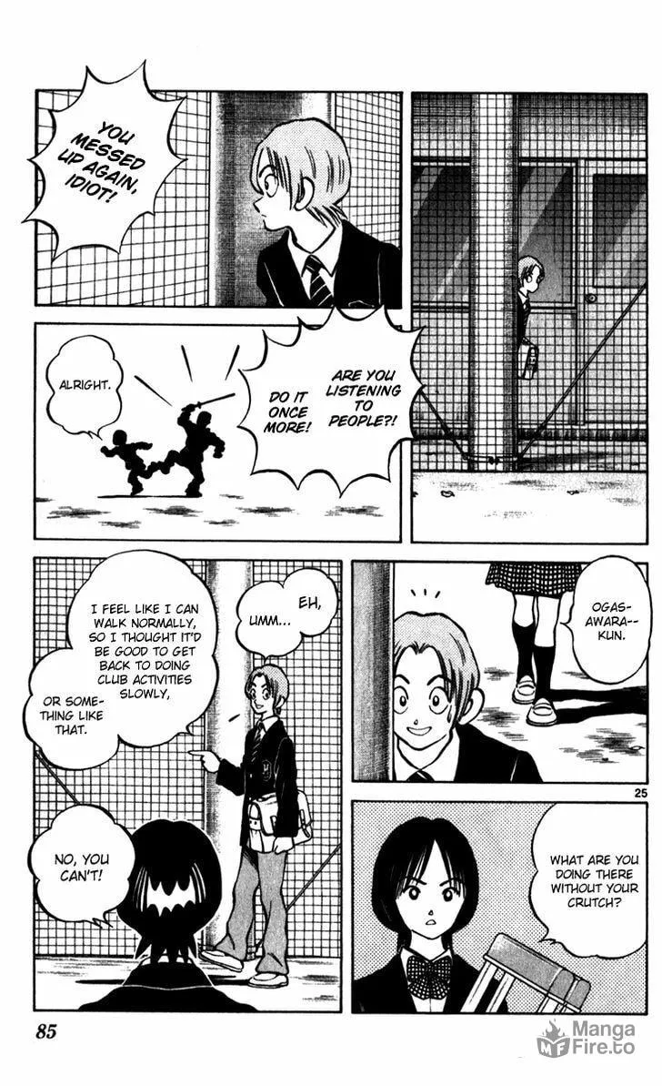 Read Q and A chapter 32 image 24 on Lezhin