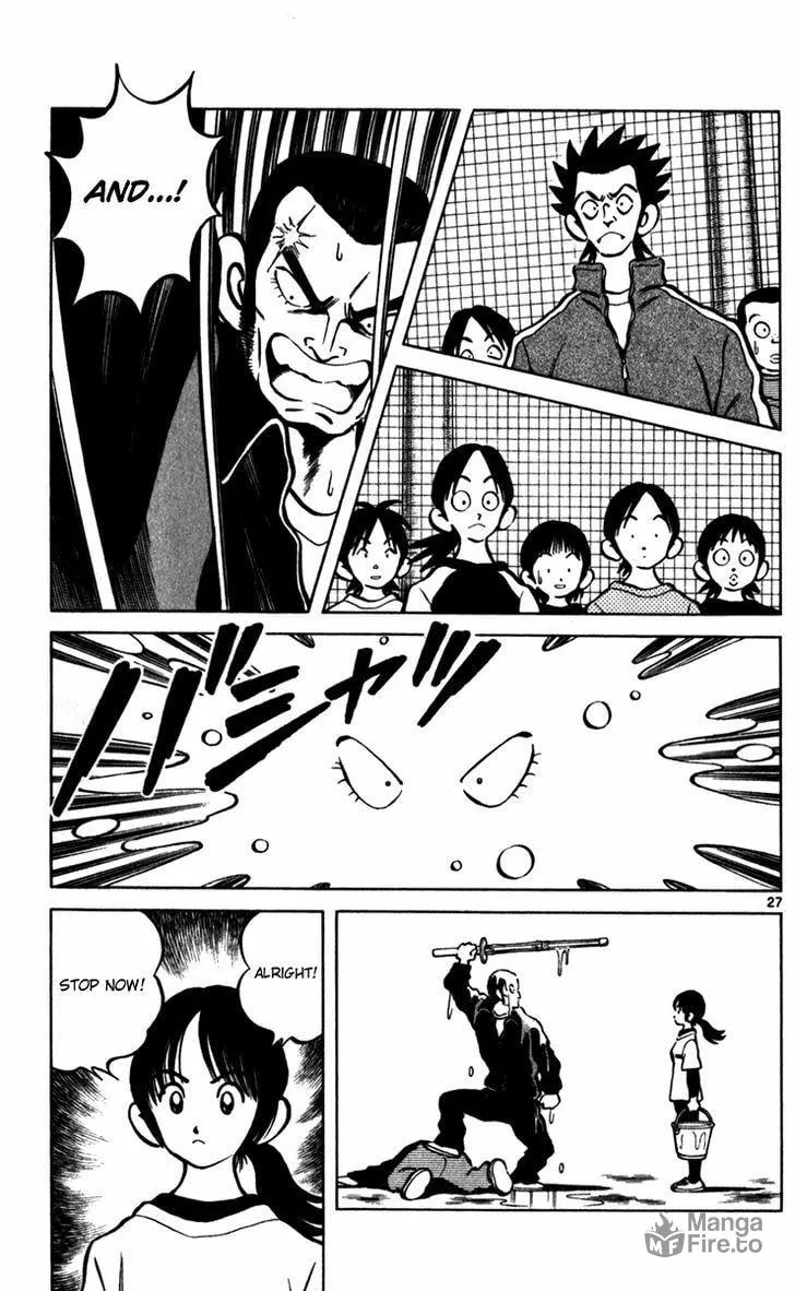 Read Q and A chapter 32 image 26 on Lezhin