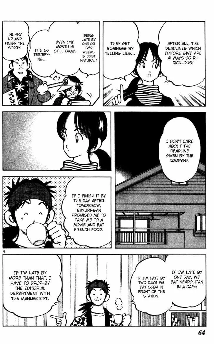Read Q and A chapter 32 image 3 on Lezhin