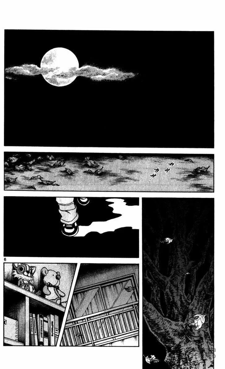 Read Q and A chapter 32 image 5 on Lezhin