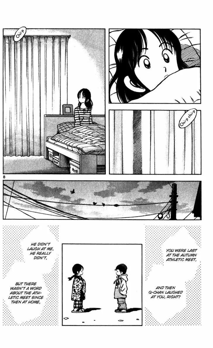 Read Q and A chapter 32 image 7 on Lezhin