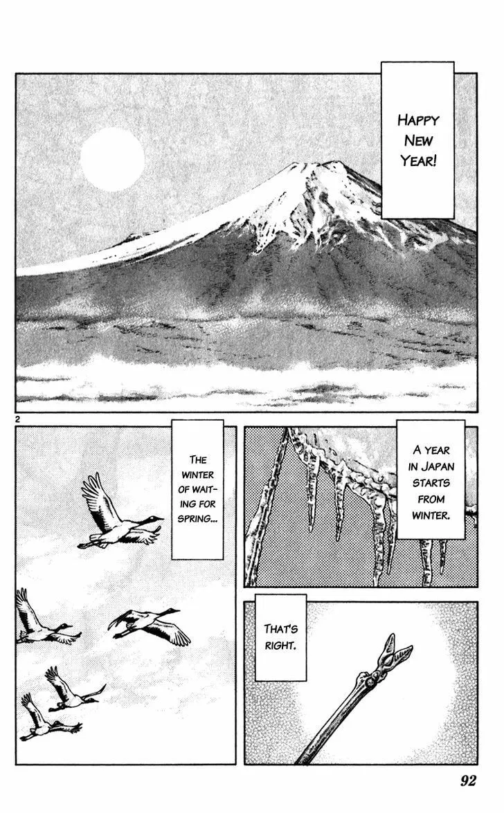 Read Q and A chapter 33 image 1 on Lezhin